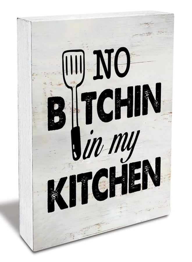 MAVOTEN Rustic in My Kitchen Wood Box Sign Funny Kitchen Wooden Box Sign Farmhouse Home Desk Shelf Decor (5 X 5 Inch) - Image 1
